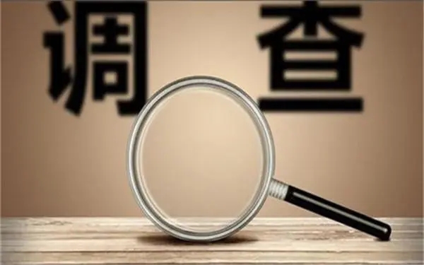 谯城区取证公司怎样对婚外情调查取证